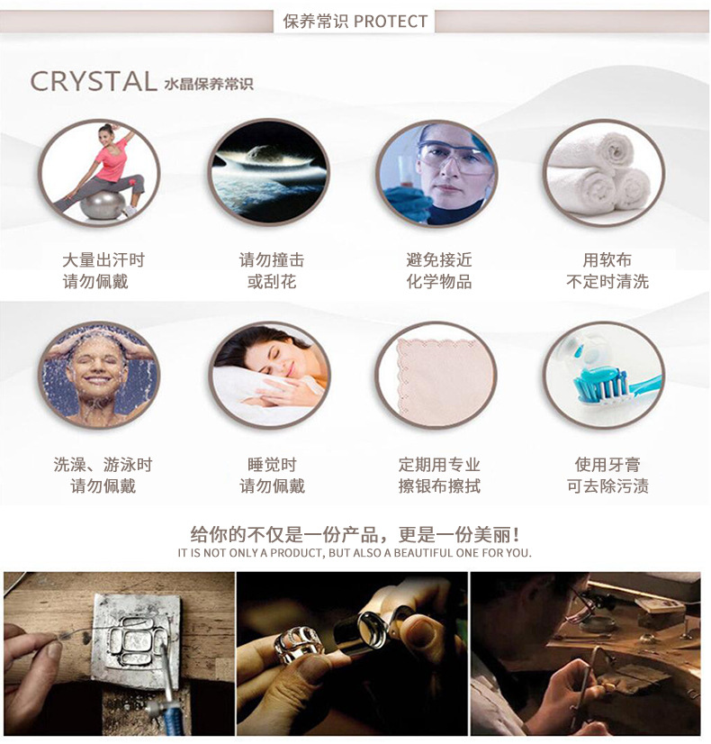 印度舞演出手镯手环肚皮舞跳舞蹈配饰品舞台表演指环戒指宝石手链详情18