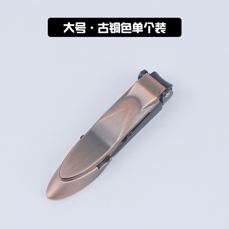 Stainless steel nail clippers pic 1