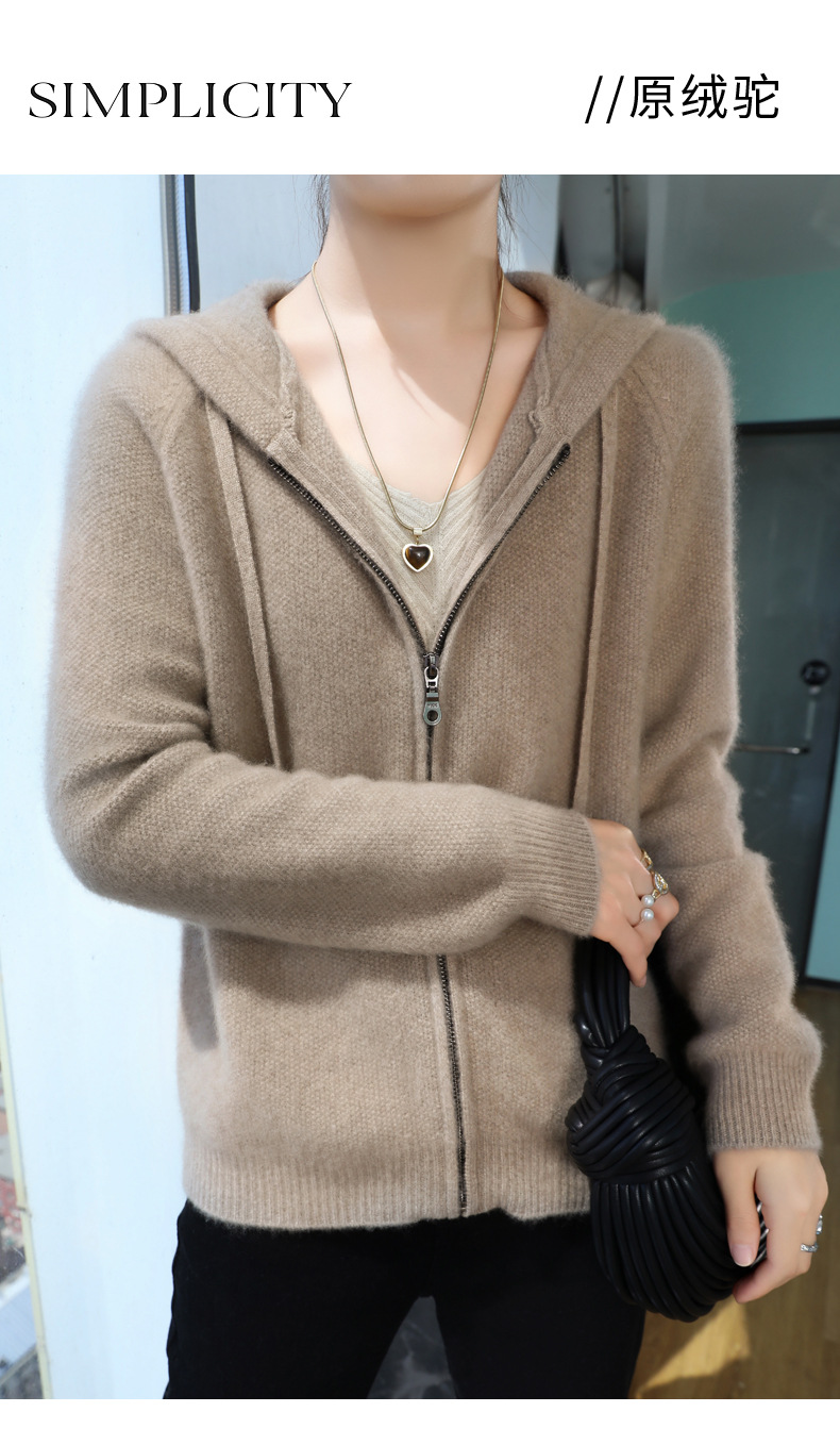 For the autumn and winter of 2024, a woolen hooded thick cardigan for women, a loose zipper knitted sweater, a youthful hoodie, can be paired with an outer jacket pic 28