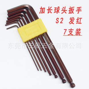 Factory wholesale open-end wrenches, thin and simple wrenches, sheet metal stamping single-head open-end wrenches, and hardware tools pic 13