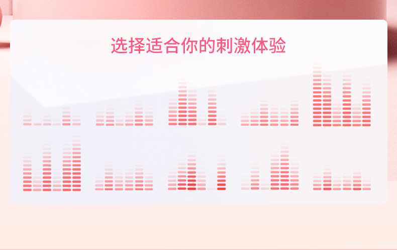 充电av震动棒成人情趣用品兔子振动棒女性按摩性玩具自慰器详情7