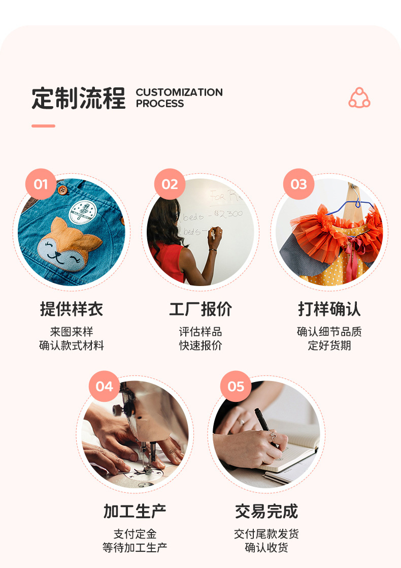 Little maven秋冬季女童卫衣套装加绒长袖儿童套装女孩裤套装详情40