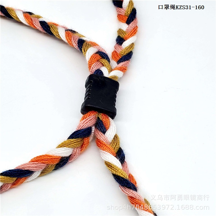 厂家直销源头工厂 韩国时尚口罩挂链 脖子挂绳欧美网红爆款口罩绳详情8