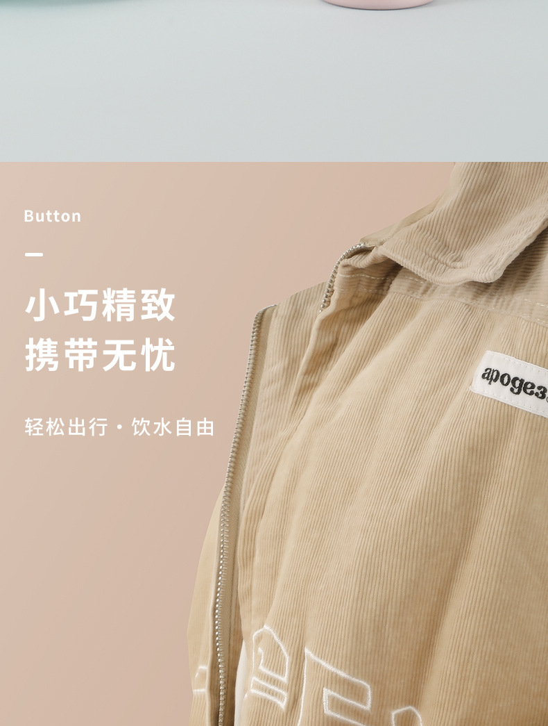 迷你保温杯316不锈钢女士小型便携儿童水壶水杯女生小巧口袋杯子详情9