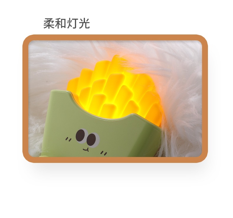 Cartoon potato strip light, USB charging, three-level dimming, timed night light, bedroom LED warm light, bedside lamp at night pic 14