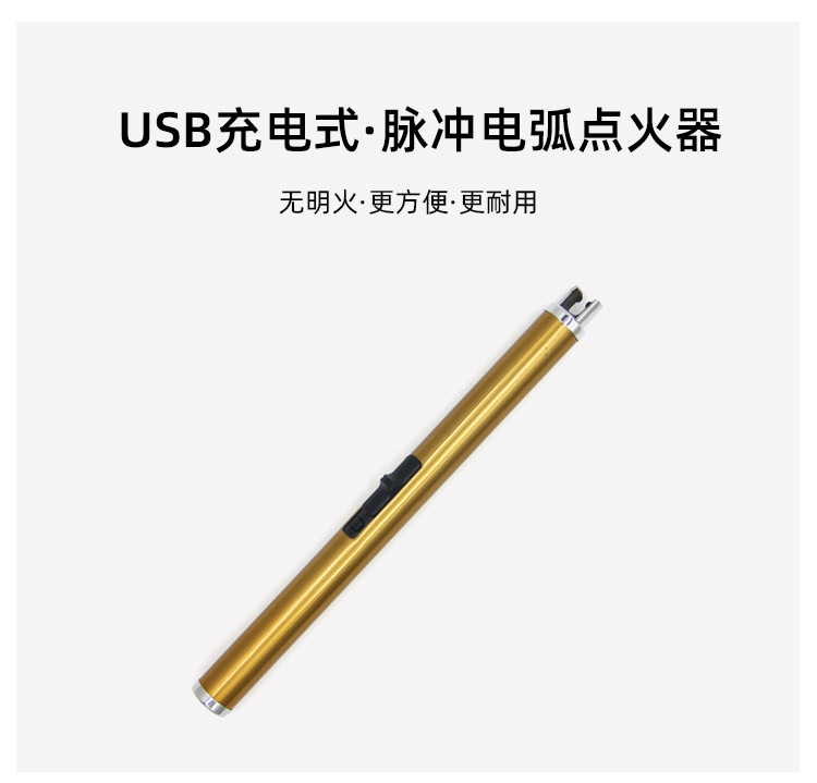 香薰蜡烛工具套装托盘剪刀灯芯剪灭烛器灭烛罩灭火勾三件套点火益详情5