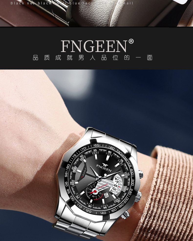 Fenzun waterproof non-mechanical watch, large dial watch, super large new calendar cross-border Shopee watch, creative technology pic 23