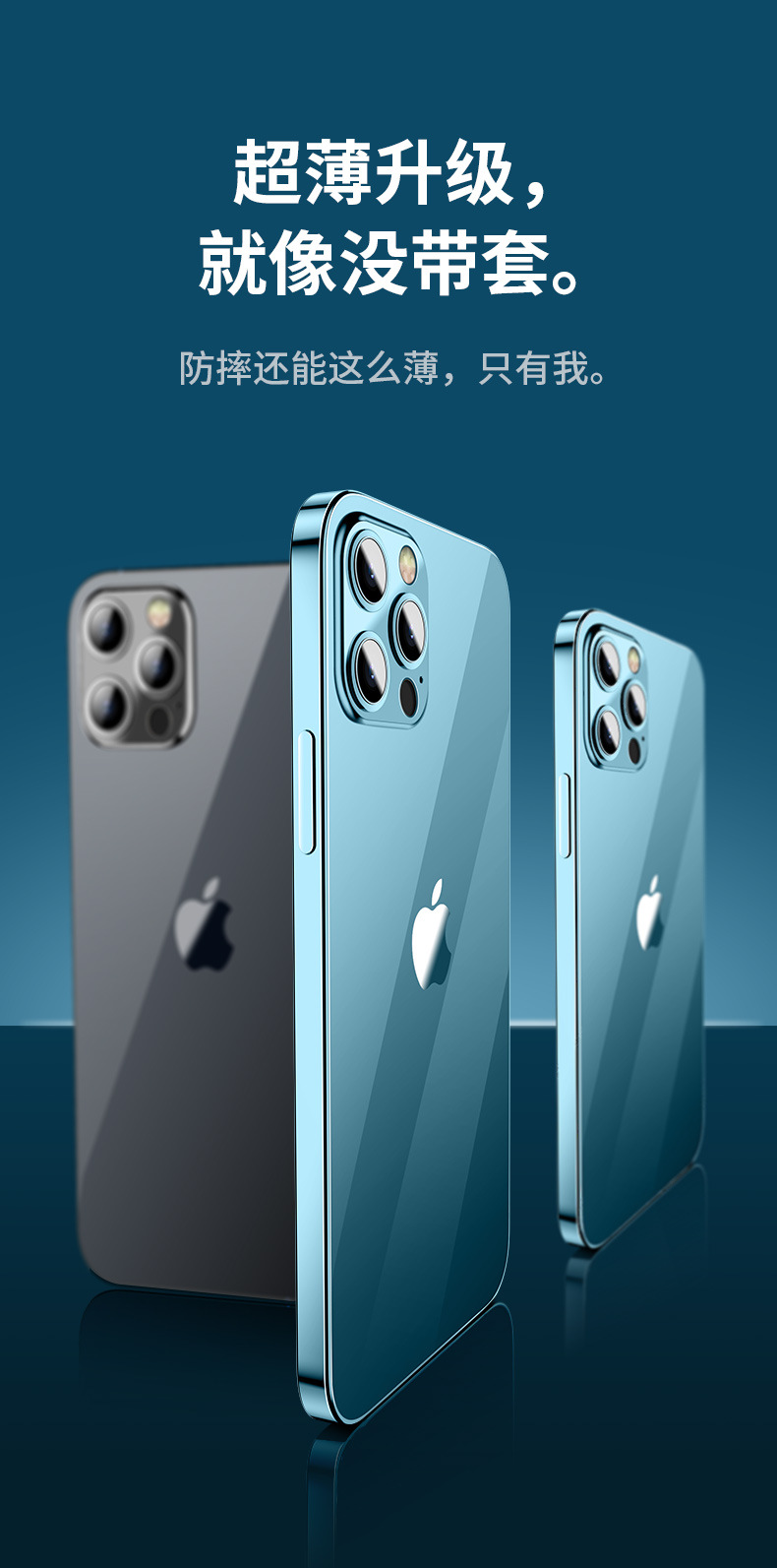 With lens film, suitable for iPhone16ProMAX phone case, electroplated soft shell, Apple 16E transparent full package, shockproof pic 71