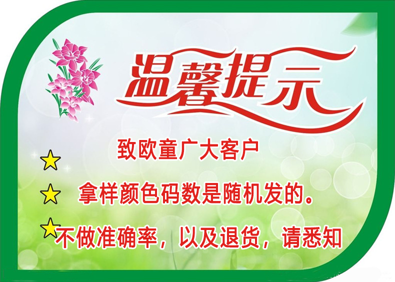 定制中小童时尚上衣童装字母短袖T恤 字母韩版小童套头衫童T恤欧详情1