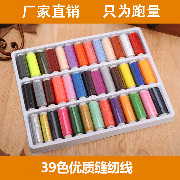 1543219344_1151497833