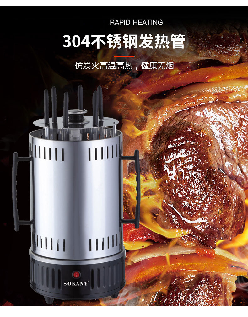 6111-详情_03.jpg