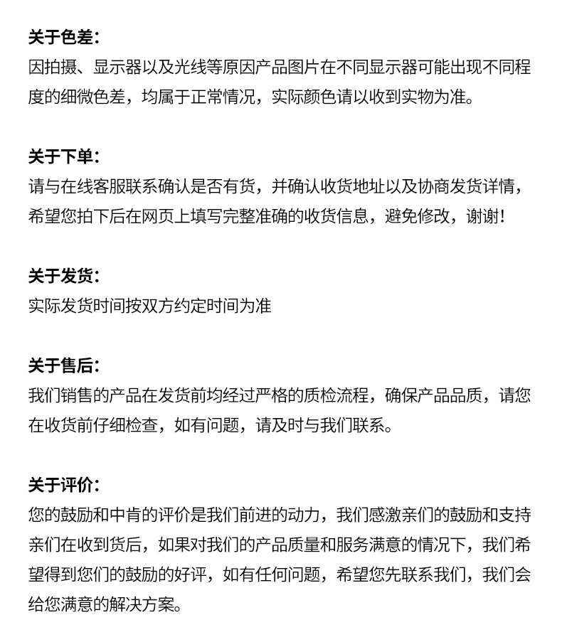 7号比赛篮球厂家批发室内室外篮球成人标准篮球学校团购PU篮球详情142