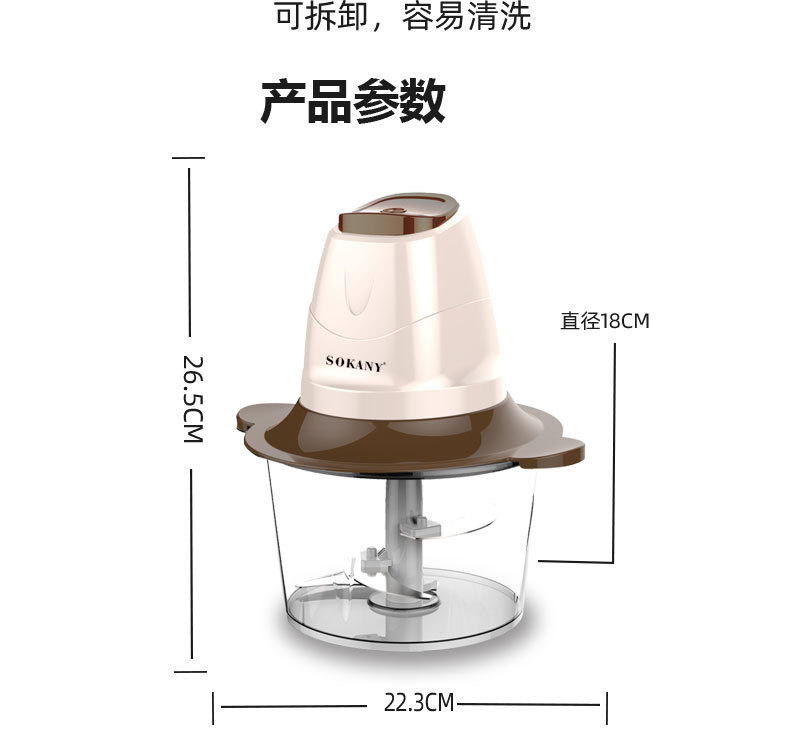 7006详情_08.jpg