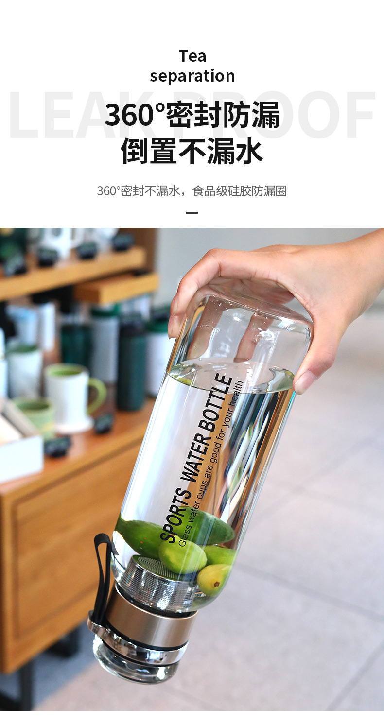 玻璃杯_08.jpg