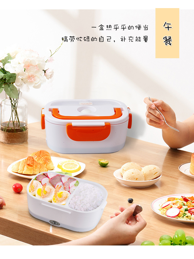 厂家现货批发 电热加热保温饭盒不锈钢塑料110V220V厨房家电饭盒详情8