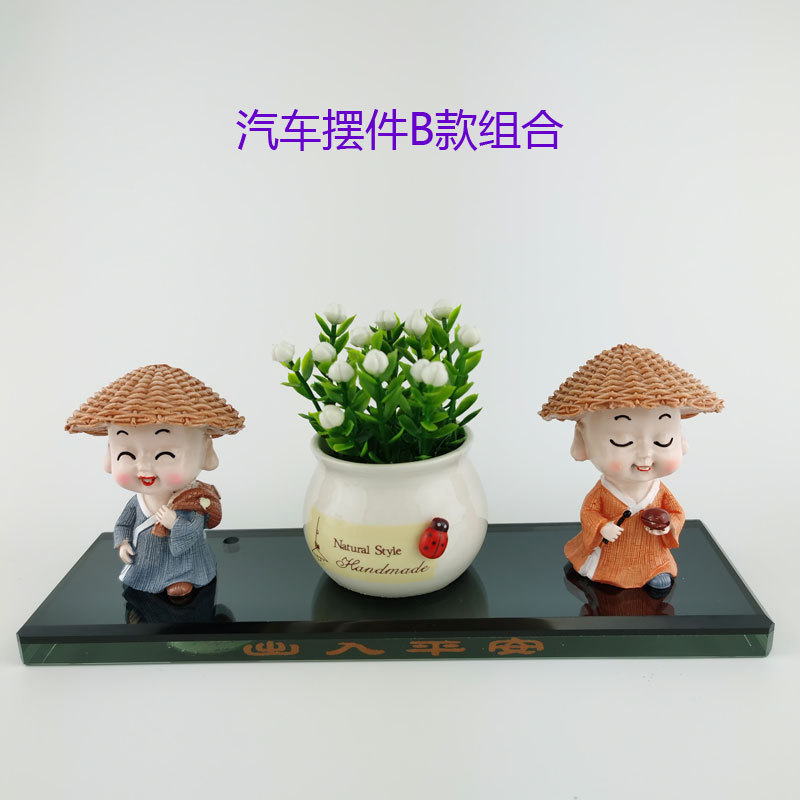 创意小和尚行走江湖树脂工艺品汽车摆件香水座卡通装饰摆设详情3