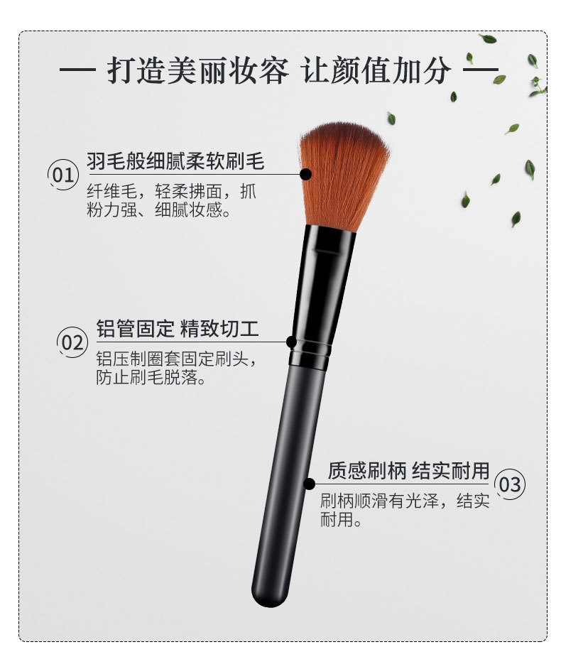 7-piece makeup brush set, concealer brush, portable complete set, iron box, student affordable beauty brush, beauty tools wholesale pic 3