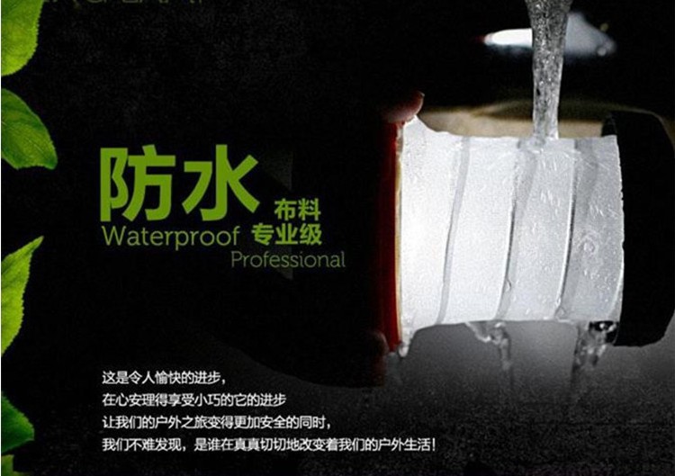 伸缩式LED营地灯户外灯野营灯帐篷灯挂灯照明灯提式手电详情1