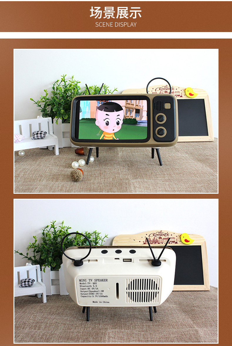 Cartoon TV phone stand pic 12