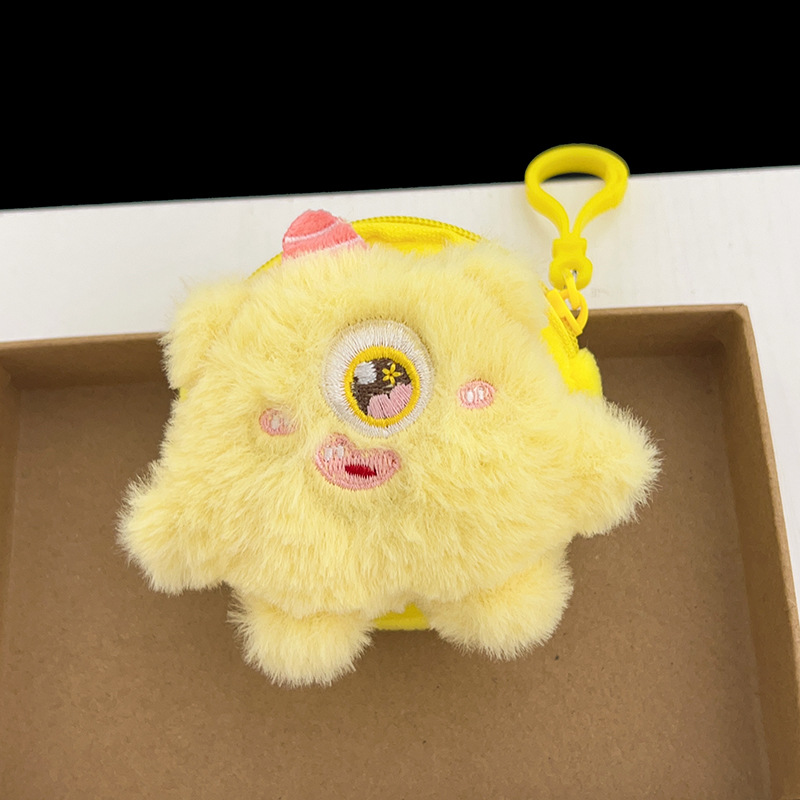 新款可爱毛绒迷你零钱包少女装饰挂件创意卡通耳机收纳包挂饰批发详情15