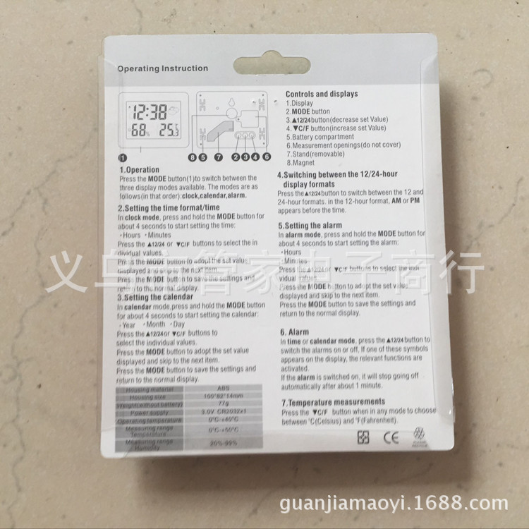 Electronic temperature and humidity meter, household indoor thermometer, temperature and humidity meter, lunar alarm clock stand, magnet BK855 pic 13