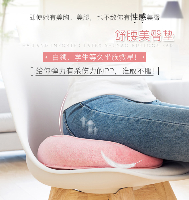 Wholesale and customized Amazon multi-functional plush buttocks cushion, folding dual-purpose cushion, throw pillow, one-piece consignment pic 1