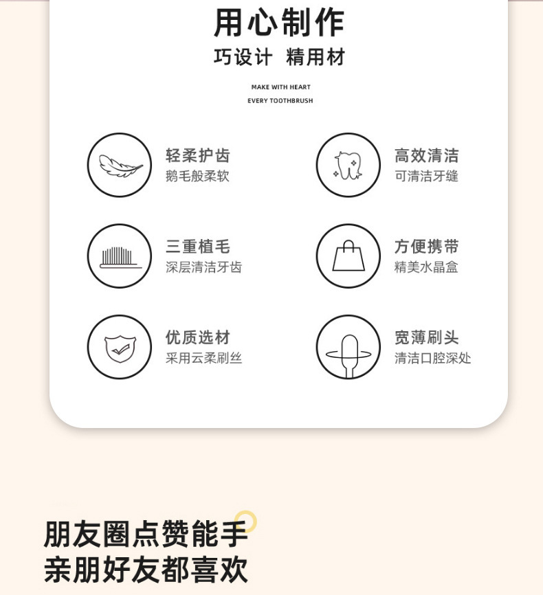 Mountain-shaped convex surface toothbrush, soft bristles, high-end tricolor toothbrush, gum protection, adult wide head, couple, household toothbrush manufacturer wholesale pic 2