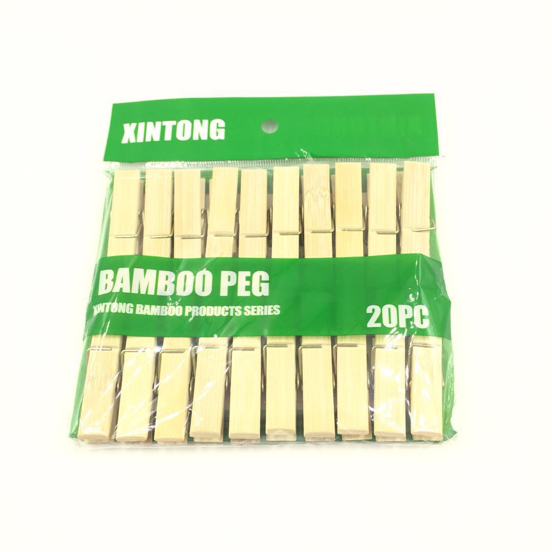 Bamboo tongs, clothes drying tongs, household strong bamboo and wood tongs, quilt tongs, small tongs, clothes tongs, windproof greenhouse tongs, Xinwang brand factory direct sales pic 4