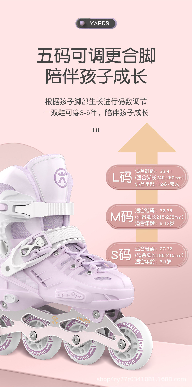 详情页6_05.jpg