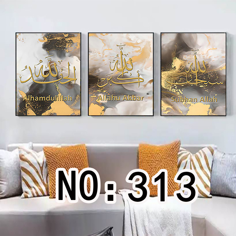 三联装饰画黑框玄关壁画无框油画跨境布挂画酒店卧室油画抽象挂画详情6