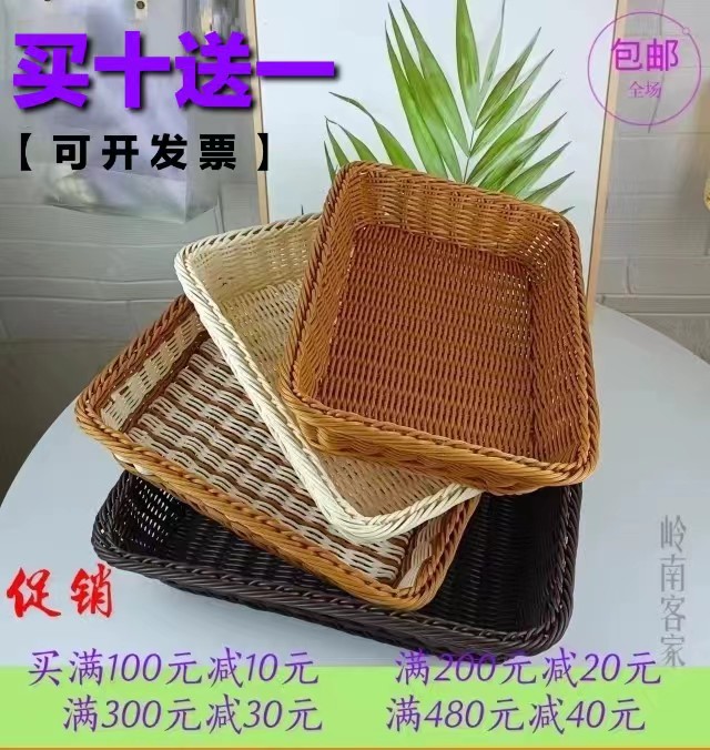 简约认真学习励志文字挂画客厅宿舍卧室改造装饰画电表箱遮挡挂布详情3
