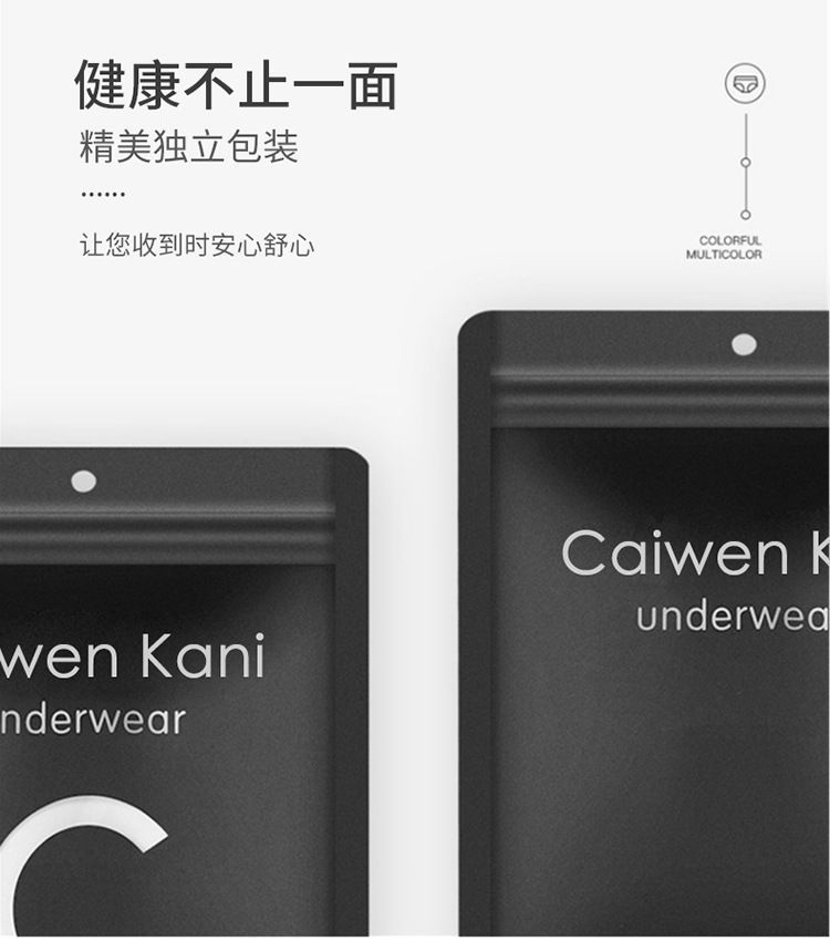 瑜伽裤女士内裤平角裤性感安全裤真理裤纯棉四角运动短裤头外贸详情6