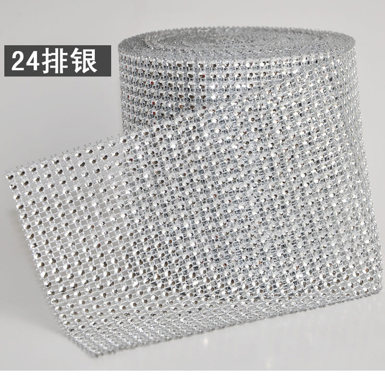 2MM-4mm爪链水钻/金银底加密DIY/爪钻链条/爪链手机贴钻链批发详情6