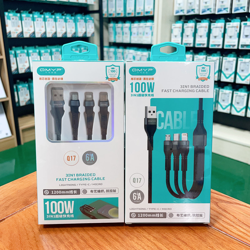 三头数据线一拖三充电线三合一快充线 一拖三数据线批发 手机线6a详情9