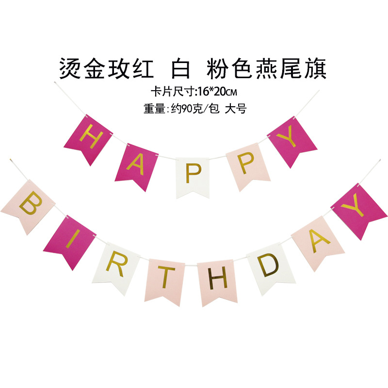 大号彩色详情.jpg
