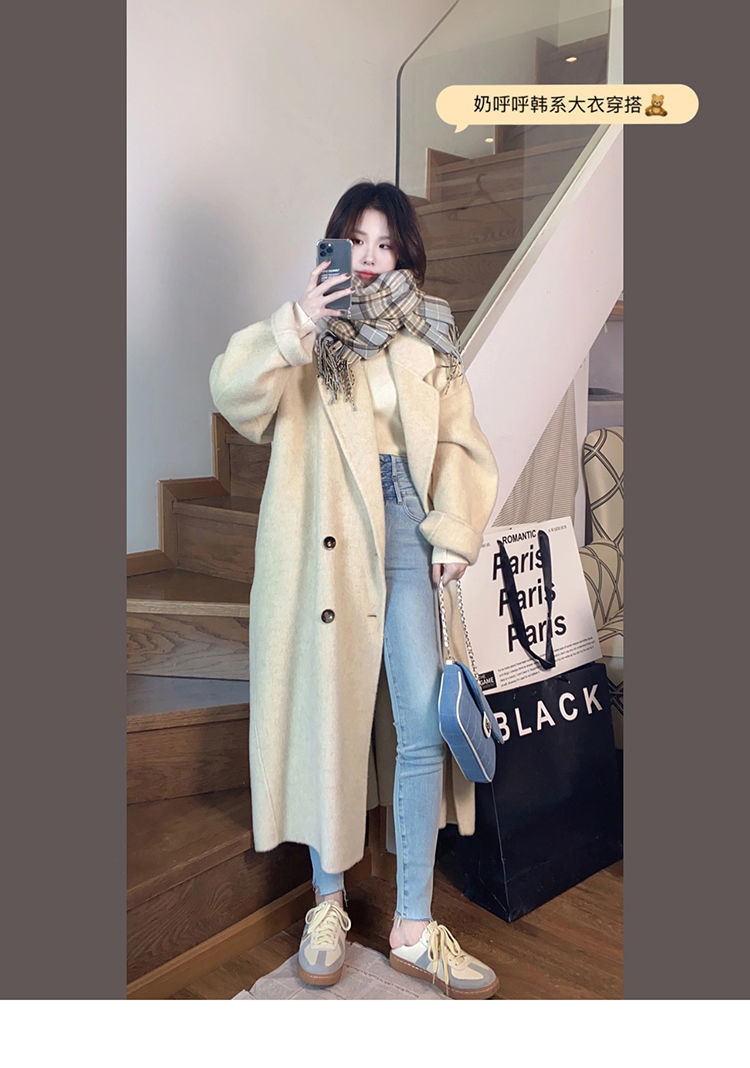 米白色双面羊绒呢子大衣女中长款2022年新款秋冬双排扣毛呢外套潮详情15