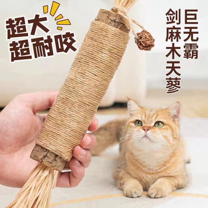 鲸鱼猫窝封闭式搞怪猫窝四季通用舒睡猫窝可爱保暖宠物用品猫窝详情8