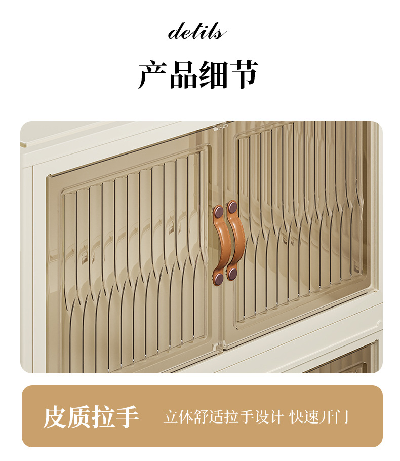免安装折叠衣柜宝宝衣物收纳柜简易衣橱儿童家用衣柜储物柜收纳箱详情14