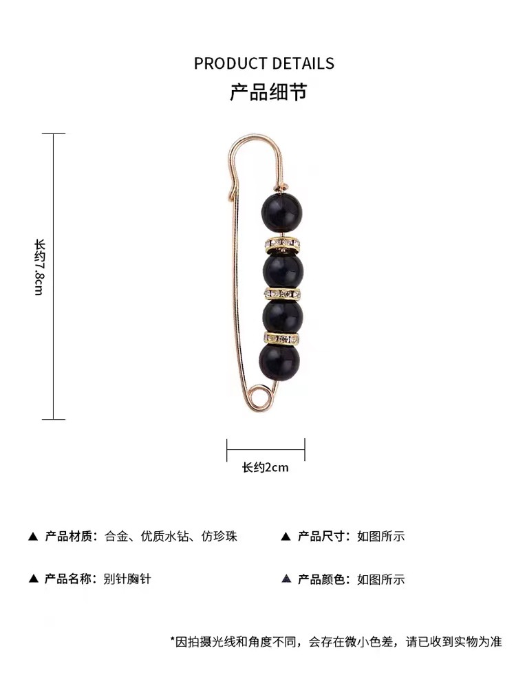 A must-have for reducing waist size and slimming the waist: tightens waistbands and skirts, adjusts anti-exposure buttons, brooches, and pins for women to secure clothes pic 11