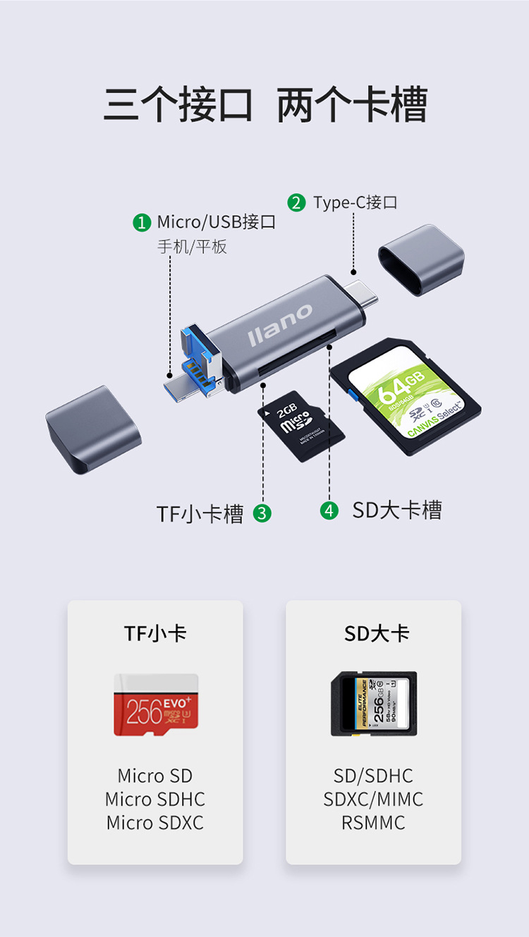 详情-11.jpg