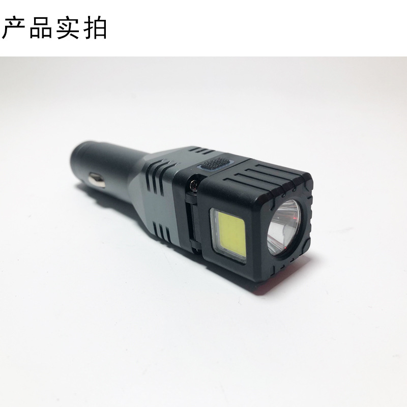 New high-intensity flashlight COB work light, aluminum alloy car charging with charging port, magnetic maintenance light pic 8