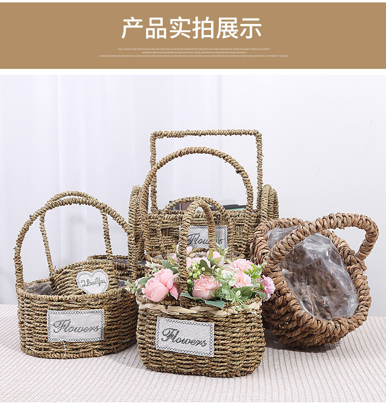 跨境专供货源供应草编花篮 手工编织花篮藤木柳编收纳篮 手提植物详情15