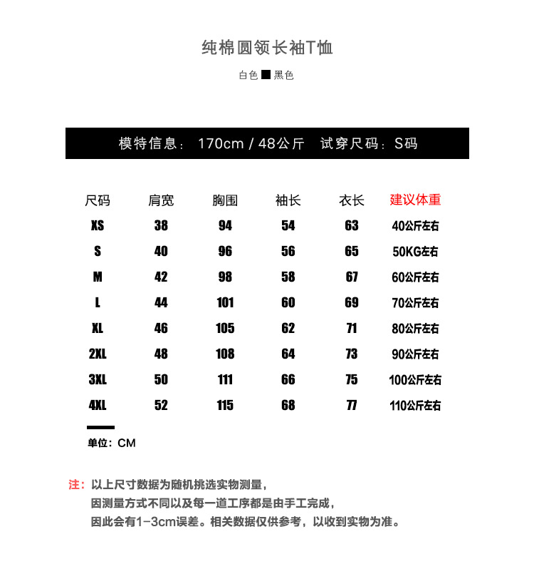 开头.jpg