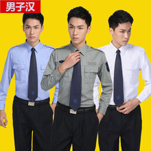 军大衣男冬季加厚多功能防寒服劳保棉服女保安工作服中长款棉大衣详情5