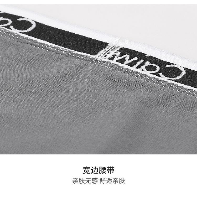 日系女士内裤全纯棉抗菌无痕透气简约中腰少女三角裤运动短裤批发详情62