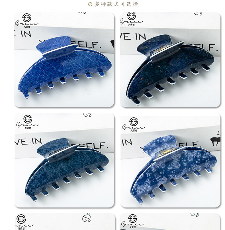 Golis Starry Sky 9cm Hair Clip for the back of the head, 2023 New style pic 4