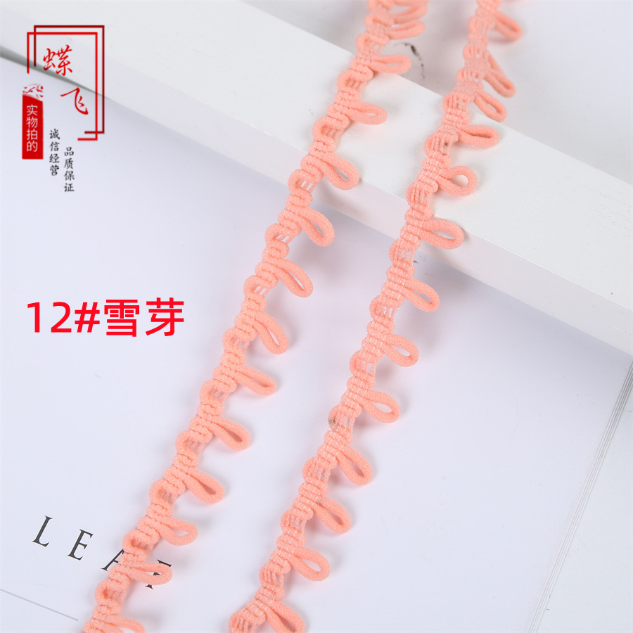 Available in stock: 35 colors of accessories, elastic buttonholes, elastic lace, removable caps, collar buckles, elastic and tight buckles, and button loops pic 24