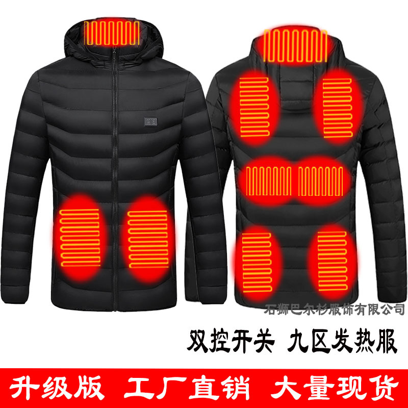 厂家直销USB智能双控发热服男女冬季连帽薄款棉衣碳纤维加热外套详情5