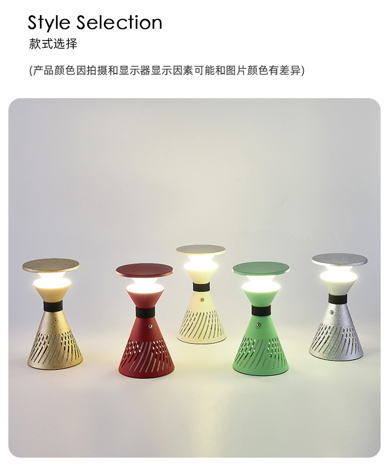 酒吧充电台灯清吧氛围灯卧室床头灯创意KTV 炫彩气氛灯露营小夜灯详情2