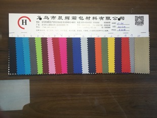 Factory direct sales of Oxford cloth fabric, three-dimensional twill coating artificial leather, Oxford cloth bag fabric in stock supply pic 5